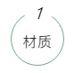 1590543884255608.jpg 3.jpg