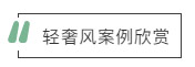1590544220115837.jpg 5.jpg