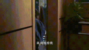 1596420164818249.gif