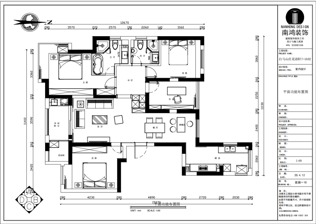 1621474124139444.png 微信圖片_20210520092238.png