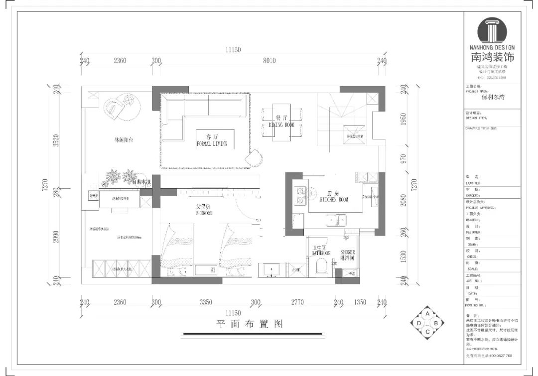 1665370323471111.jpg 微信圖片_20221010104356.jpg