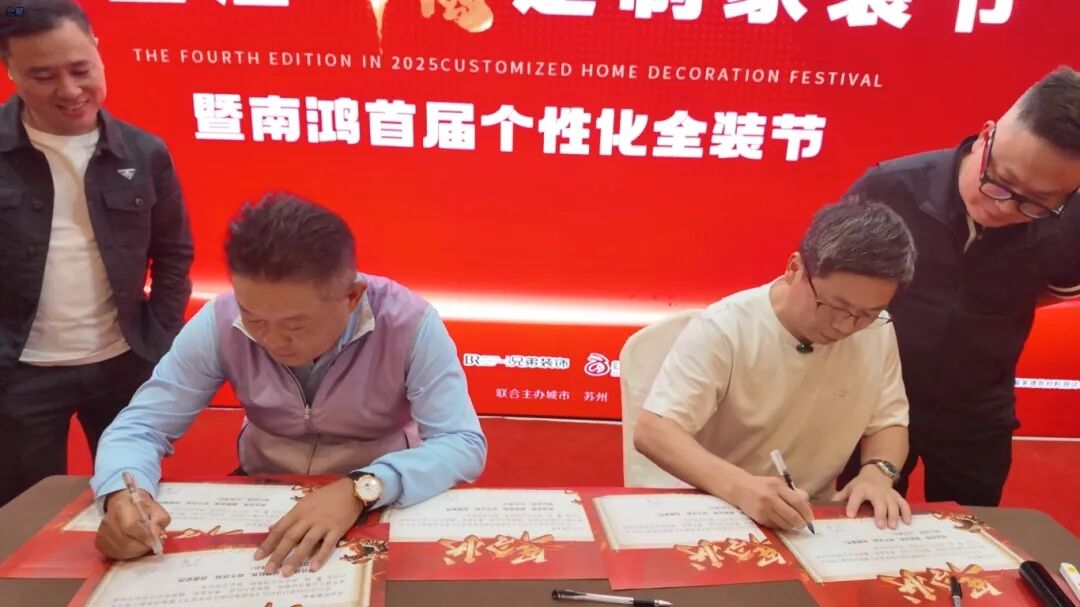 1762225189837355.jpg 微信圖片_2025-11-04_105815_637.jpg