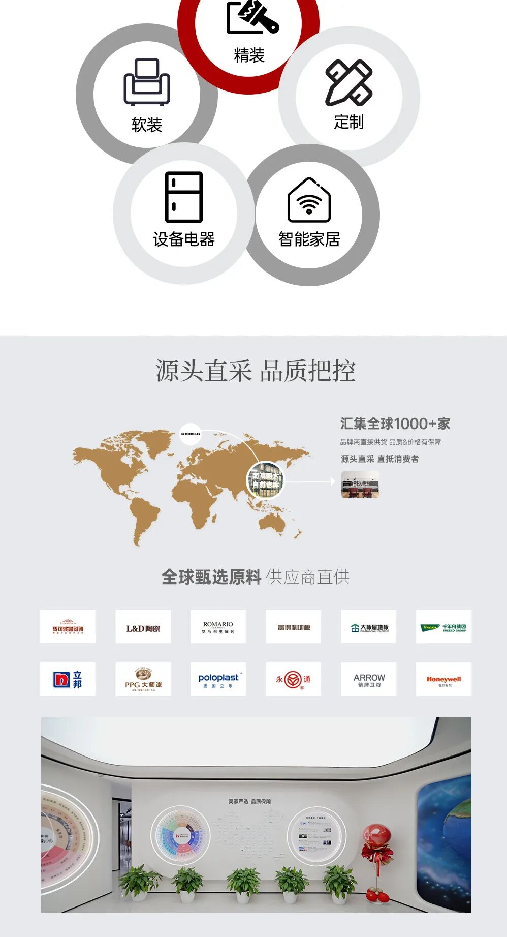 微信圖片_2026-01-30_143234_641.jpg