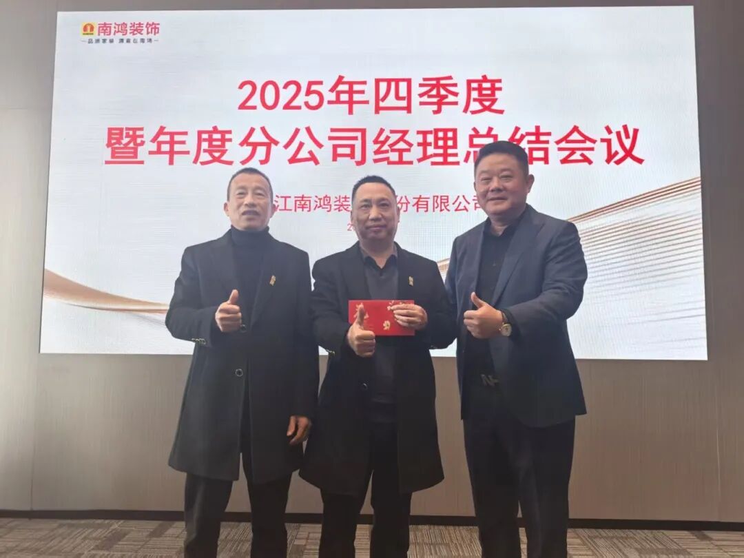 微信圖片_2026-02-09_111300_137.jpg
