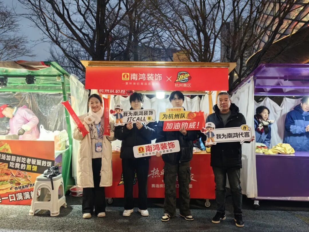 微信圖片_2026-02-25_102627_262.jpg