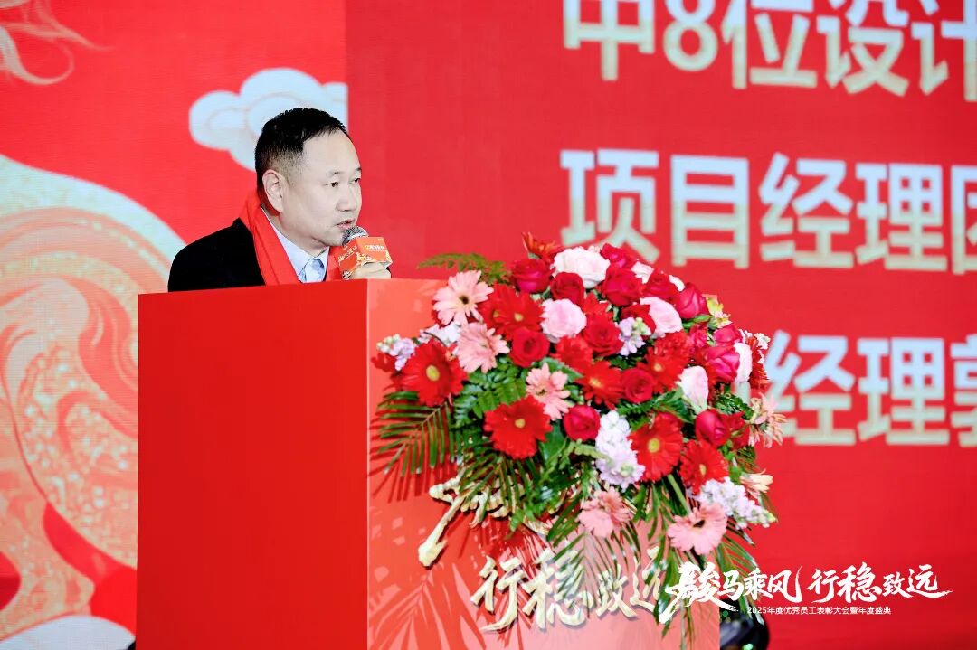 微信圖片_2026-03-10_151937_430.jpg