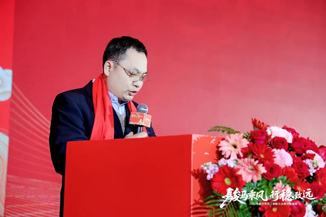 微信圖片_2026-03-10_152102_870.jpg