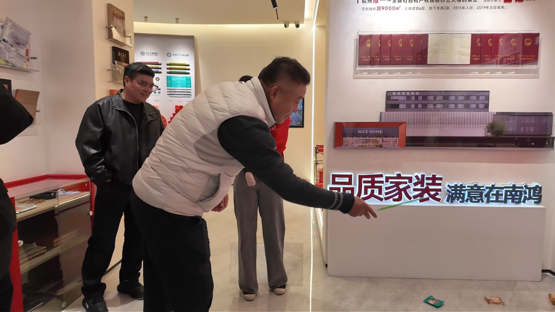 微信圖片_2026-03-25_100800_201.png