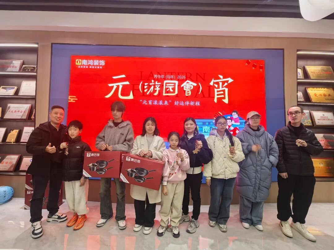微信圖片_2026-03-25_100915_904.jpg