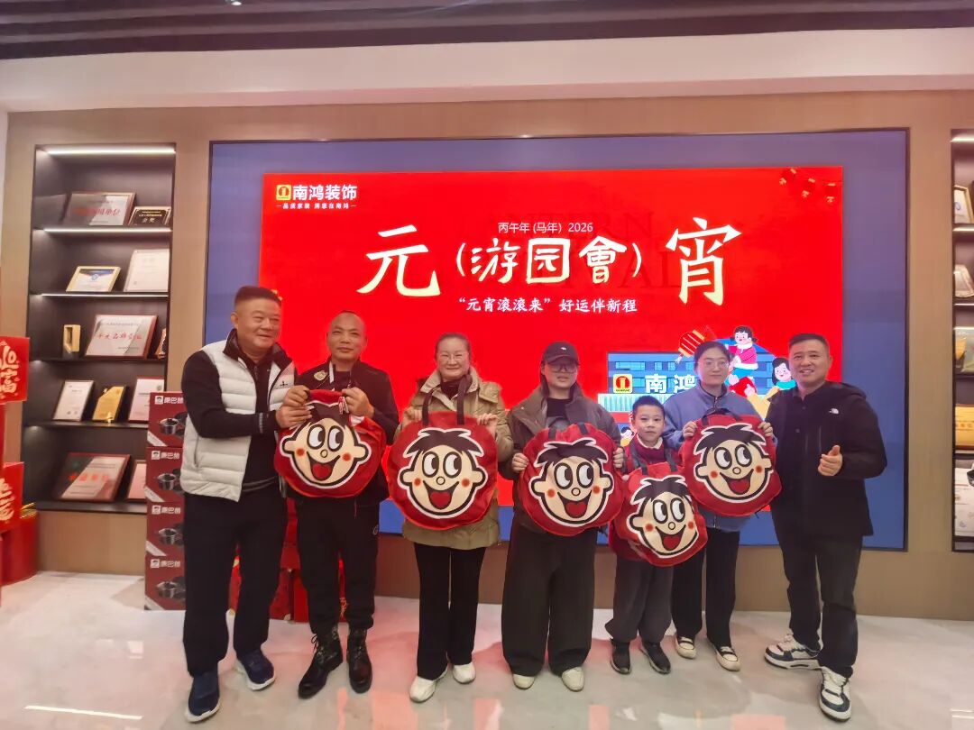 微信圖片_2026-03-25_100910_000.jpg