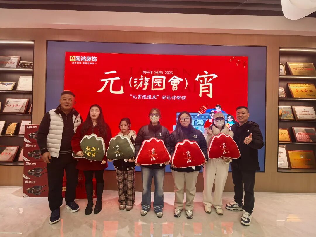 微信圖片_2026-03-25_100911_986.jpg