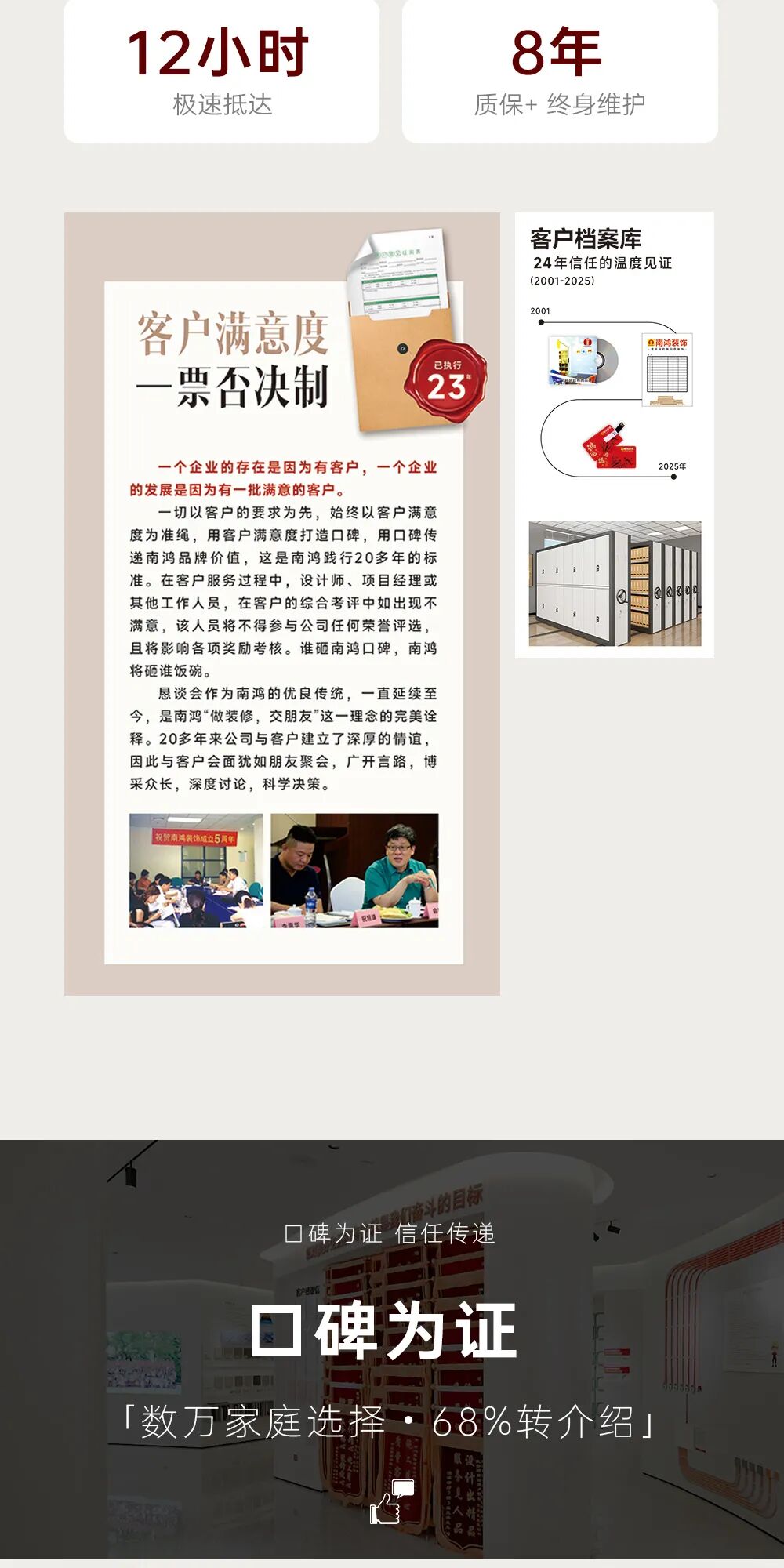 微信圖片_2026-04-17_142235_792.jpg